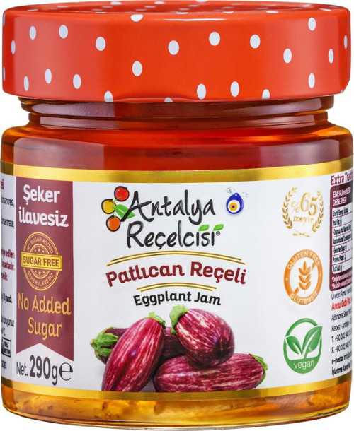 Patlıcan Reçeli 290g Rafine Şeker İlavesiz