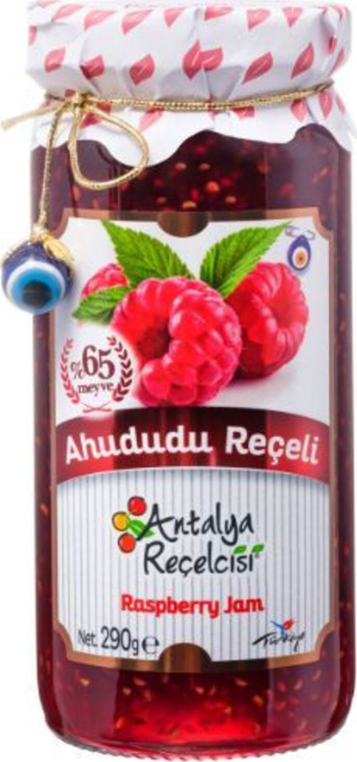 Ahududu Reçeli 290g Gurme Serisi