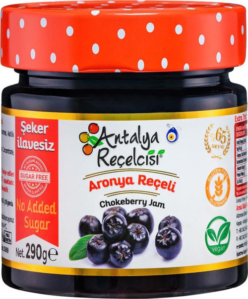 Aronya Reçeli 290g Şekeri Meyveden