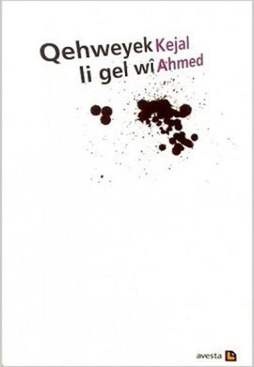 Qehweyek Li Gel Wi