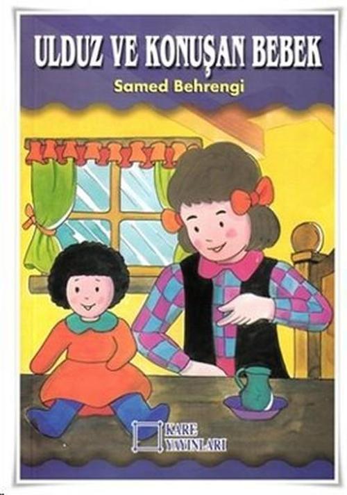 Ulduz ve Konuşan Bebek