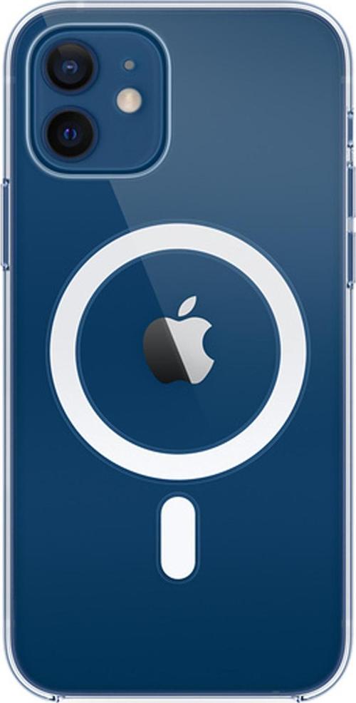 İphone 11 Pro Magsafe Özellikli Şeffaf Kılıf