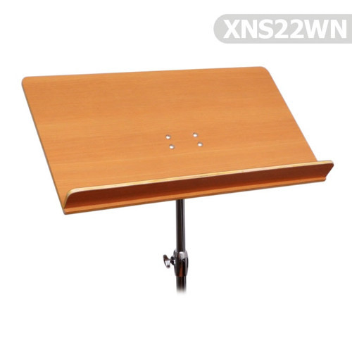 XNS22WN Profesyonel Ahşap Nota Sehpası (Ceviz) | Oymalı Dekoratif Tabla Şık Tasarım