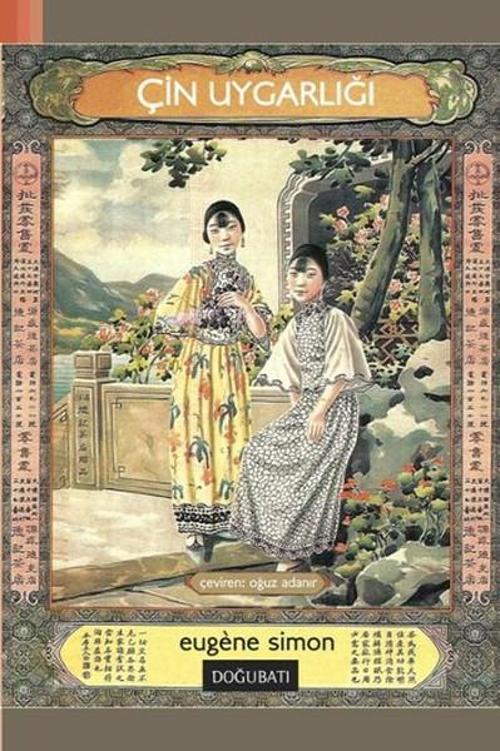 Doğu Batı Yayınları Çin Uygarlığı