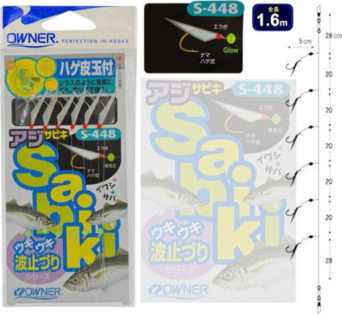 30448 CP Hage Kawa Tamatsuki Çapari Sz:6-0.8