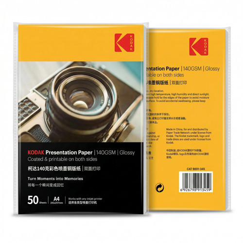 PRESENTATION PAPER 140GSM / A4-50 ADET