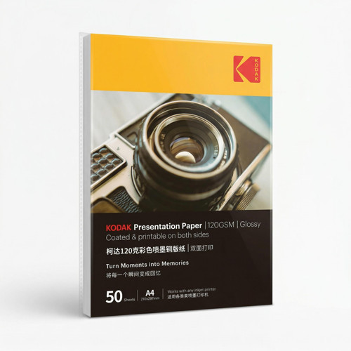 PRESENTATION PAPER 120GSM / A4-50 ADET