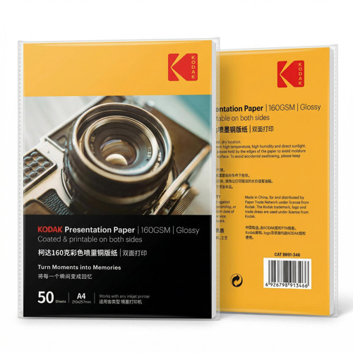 PRESENTATION PAPER 160GSM / A4-50 ADET