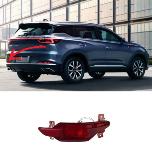 Chery Tiggo 7 Pro Max Arka Sol Tampon Reflektör 2024-2025