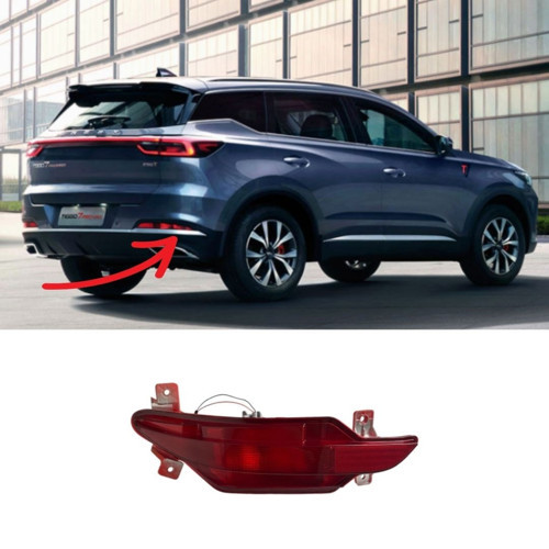 Chery Tiggo 7 Pro Max Arka Sağ Tampon Reflektör 2024-2025