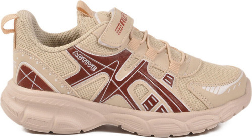 Bej Kahve Cırtlı Fileli Hafif Unisex Çocuk Spor Ayakkabı Ruffon F