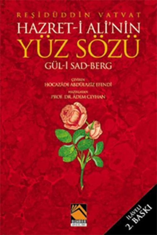 Hz. Ali'nin Yüz Sözü