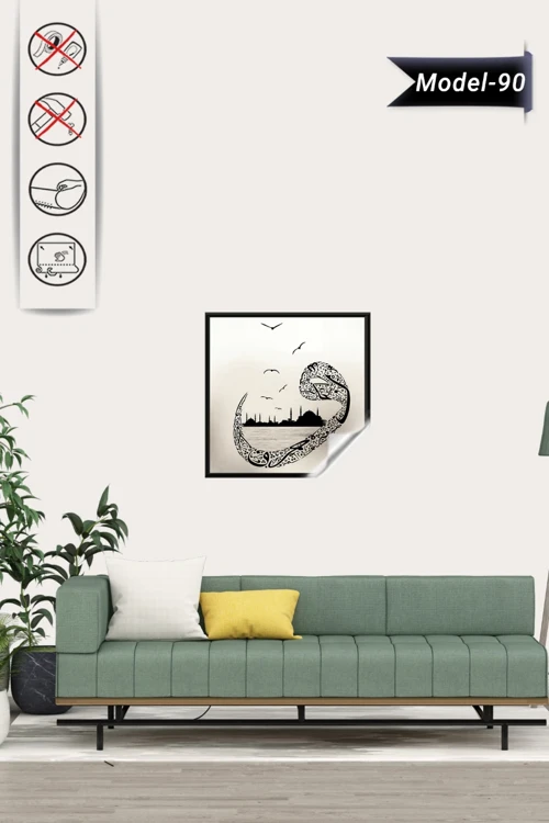 Statik Tutunma Özellikli Tablo - Poster Dini (Model- 90)
