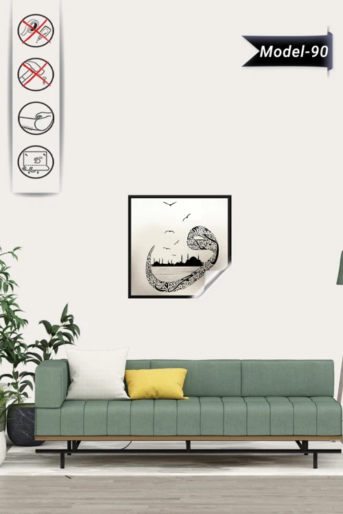 Statik Tutunma Özellikli Tablo - Poster Dini (Model- 90)