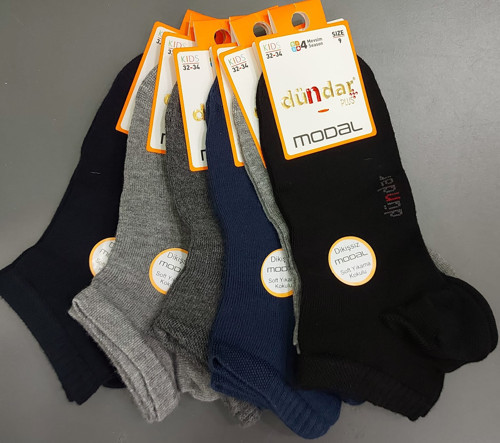 8047 ERKEK ÇOCUK ASORTİ MODAL PATİK ÇORAP 6 ADET