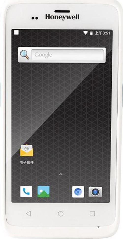 EDA51 5" Android 10 3GB 32GB Wi-Fi 1D/2D Kablosuz Barkod Okuyuculu El Terminali