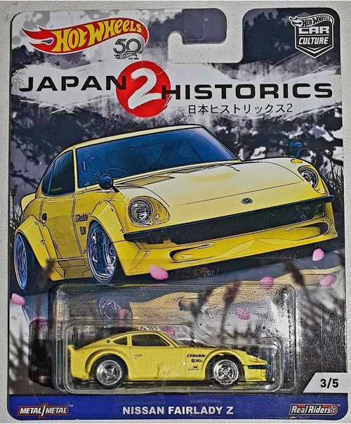 Car Culture Japan Historics 2 Nissan Fairlady Z, Model Araç