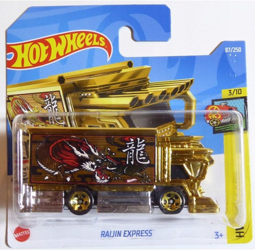 Tekli Arabalar Raıjın Express Hcx59, Oyuncak Araba