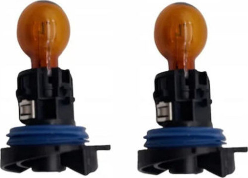 2 Adet 12V PH24WY 24W Halojen Turuncu Renk Ampul