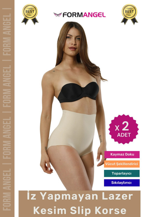 #Korse 2 Beden İncelten Toparlayıcı İz Göstermeyen Kaymaz Kadın Lazer Kesim Slip Korse - 2 Adet