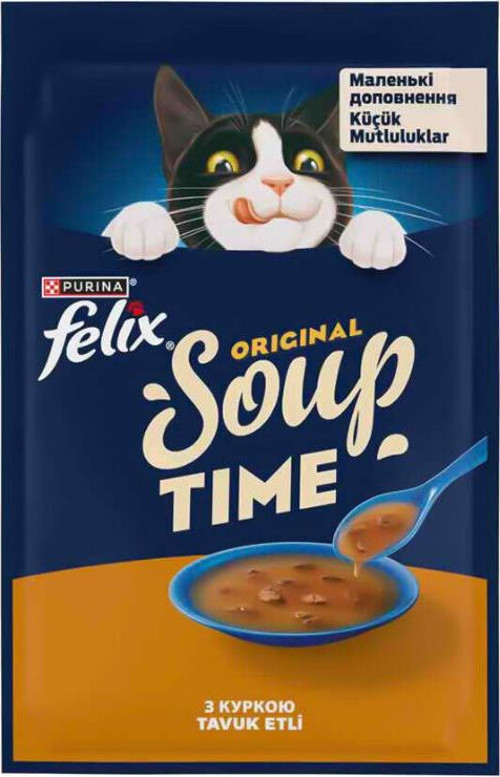 Soup Chicken Tavuklu Kedi Çorbası 48 Gr
