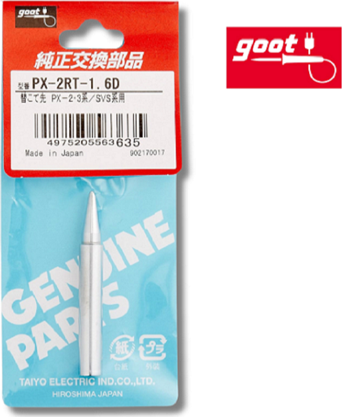 GOOT PX-2RT-1.6D