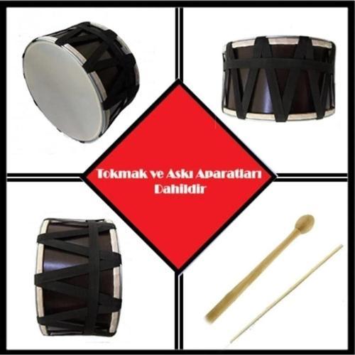 Çocuk Davul 30 Cm Asma Davul- Tokmak Ve Çubuk Birlikte
