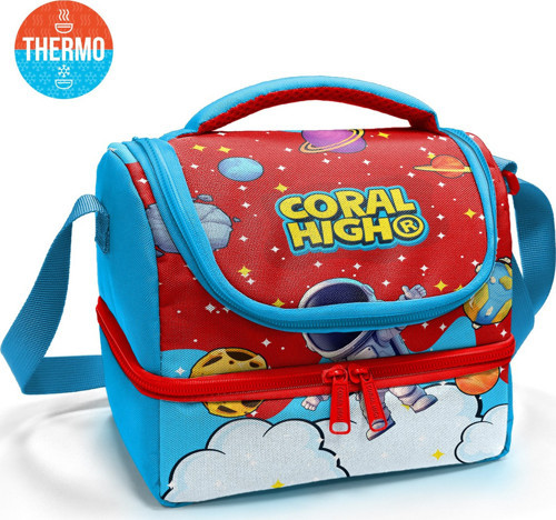 Kids Kırmızı Mavi Astronot Uzay Desenli Thermo İki Katlı Beslenme Çantası 37209