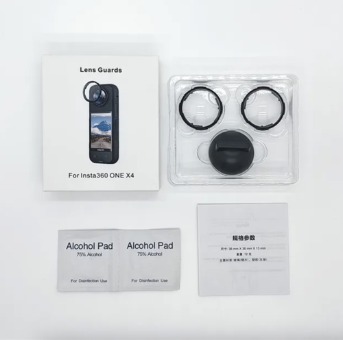 X4 Lens Guard