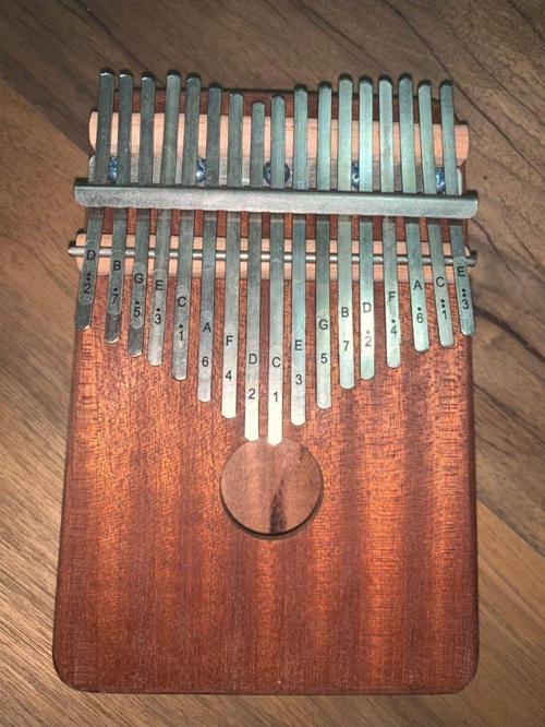 Kalimba 17 Tuşlu - Maun Ağacı