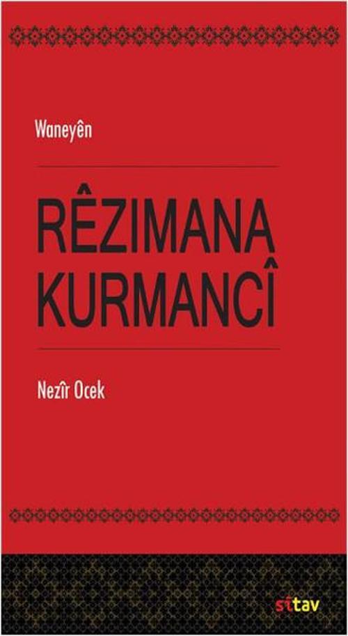 Waneyen Rezimana Kurmaci