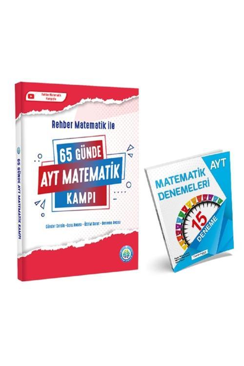 Rehber Matematik 65 Günde Ayt Matematik Kampı Ve Ayt Matematik Denemeleri 15 Li Deneme