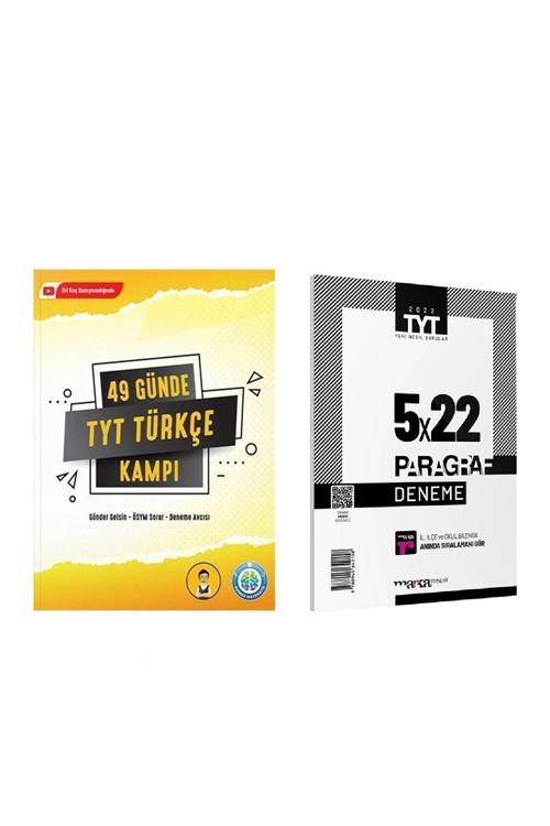 Rehber Matematik 49 Günde Tyt Türkçe Kampı Ve Paragraf Denemesi