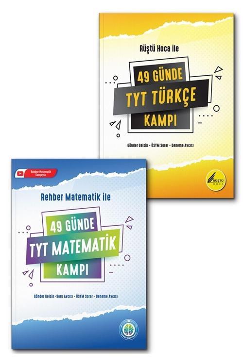 Rehber Matematik ile 49 Günde Tyt Matematik Ve Rüştü Hoca ile 49 Günde Tyt Türkçe Kampı 2 Li Set