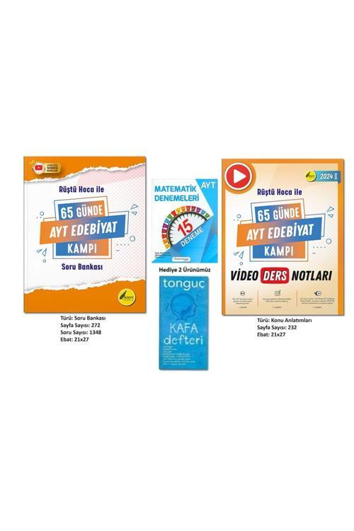 Rehber Matematik Rüştü Hoca 65 Günde AYT Edebiyat Kamp Kitabı ve 65 Günde AYT Edebiyat Video Ders Notları 2'Li Seti