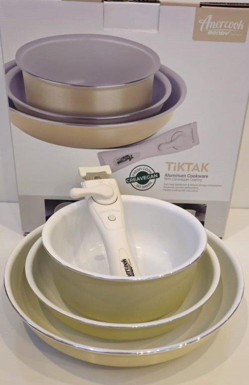 Amercook 4 Parça Tava Seti - Krem