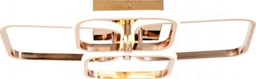 AR-7014-6101-4BKR Bakır Kaplama Modern Avize LED Alüminyum Silikon H: 12 cm, WxD: 56x46 cm
