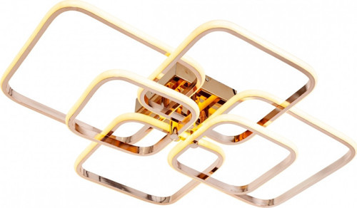 AR-7014-6101-6BKR Bakır Kaplama Modern Avize LED Alüminyum Silikon H: 13 cm, WxD: 71x56 cm