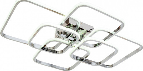 AR-7014-6101-6K Krom Kaplama Modern Avize LED Alüminyum Silikon H: 13 cm, WxD: 71x56 cm