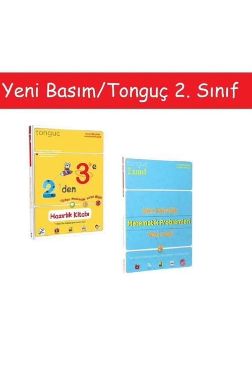 Tonguç Akademi Tonguç 2'den 3'e Hazırlık Kitabı & 2. Sınıf Dört Dörtlük Yeni Nesil Matematik Problemleri