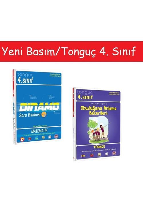 Tonguç Akademi Tonguç 4. Sınıf Matematik Dinamo Soru Bankası & 4. Sınıf Türkçe Okuduğunu Anlama Becerileri