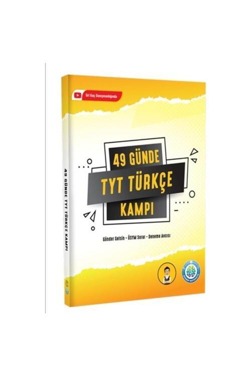Tonguç Akademi Tonguç 49 Günde Tyt Türkçe Kampı