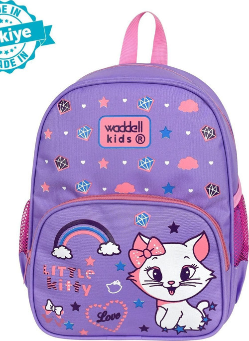 Genc Dıjıtal Baskı Kedi Desenli Anaokul Kreş Okul Öncesi Çocuk Sırt Çantası