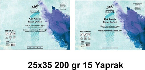 Genc Dıjıtal Baskı Artwork Çok Amaçlı Blok 25X35 Cm 200 Gr 15 Yaprak (2 Adet)