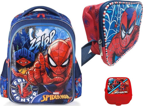 Spiderman Ilkokul Çantası Due Fıghter 41321 (3 Lü Set)