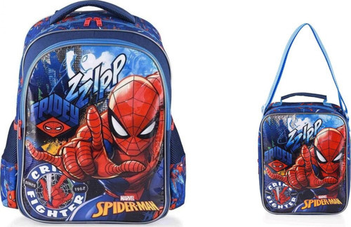 Spiderman Ilkokul Çantası Due Fıghter Ve Beslenme Çantası