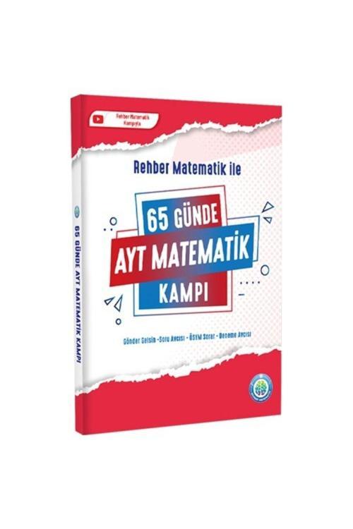 Tonguç Akademi Tonguç Ayt 65 Günde Matematik Kampı