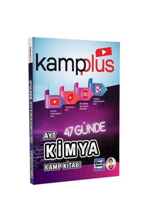 Tonguç Akademi Tonguç Ayt Kampplus 47 Günde Ayt Kimya Kampı