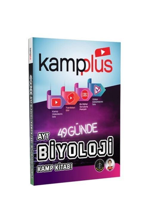 Tonguç Akademi Tonguç Ayt Kampplus 49 Günde Ayt Biyoloji Kampı