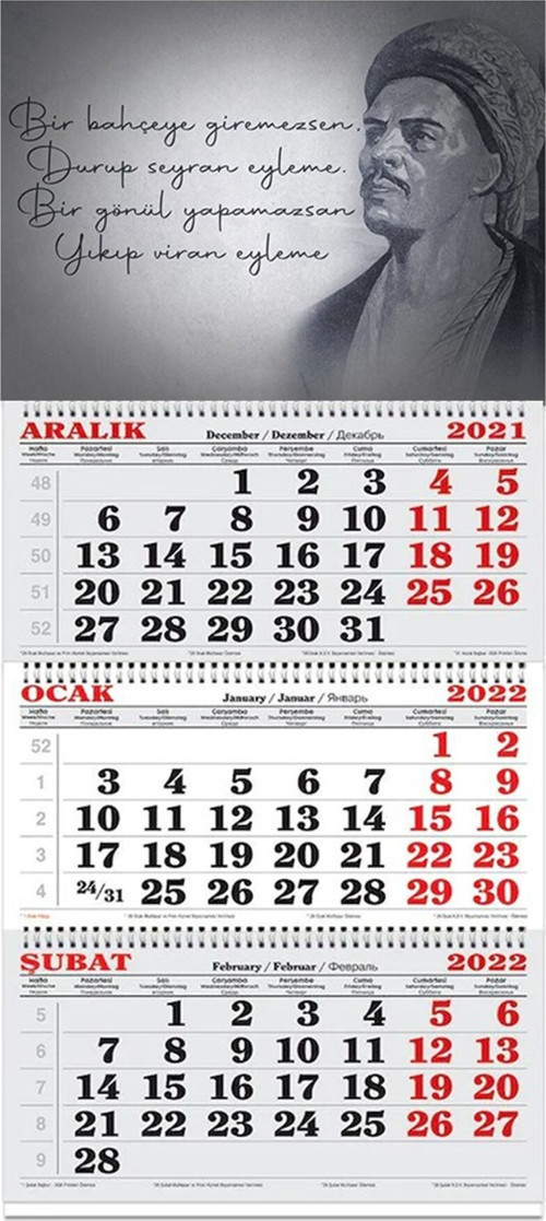 Genc Dıjıtal Baskı 2022 Duvar Takvm Modelleri Mevlana -Yunus Emre